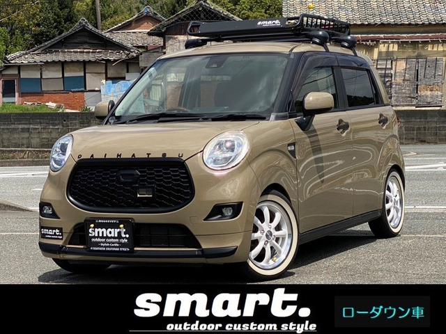 キャスト スタイル G SAII smartキャルルックカスタムスタイル