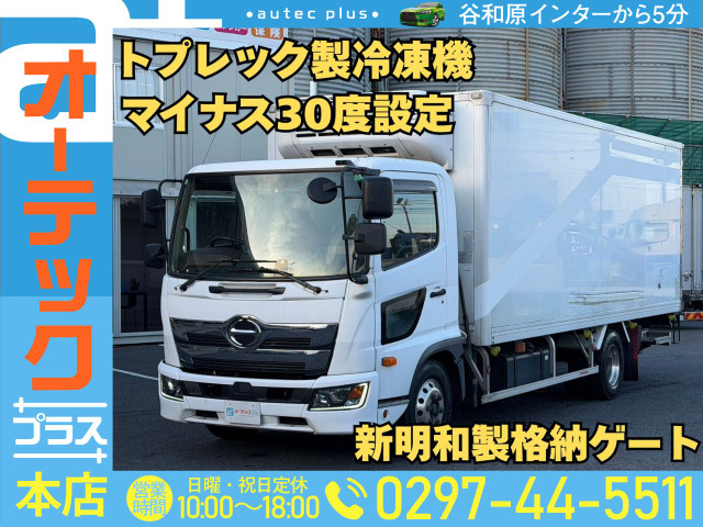 レンジャー 冷蔵冷凍車 東プレ マイナス30度設定 格納ゲート