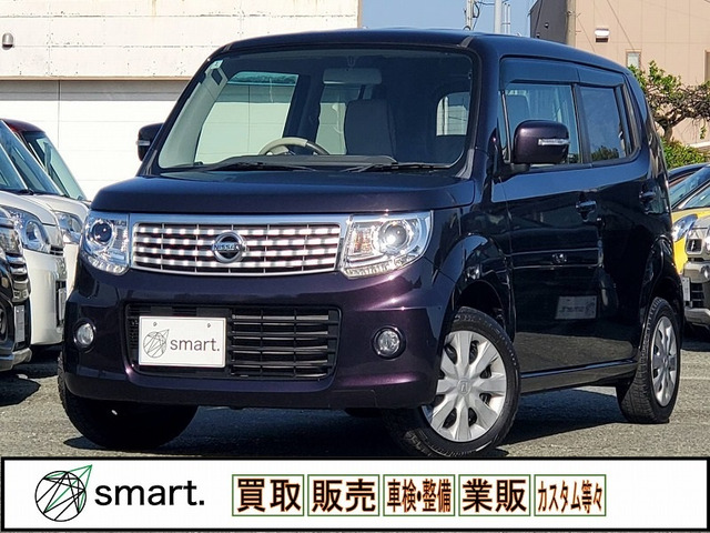 モコ ドルチェ X 