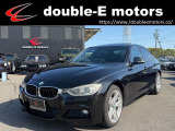 BMW 3シリーズツーリング 320i Mスポーツ