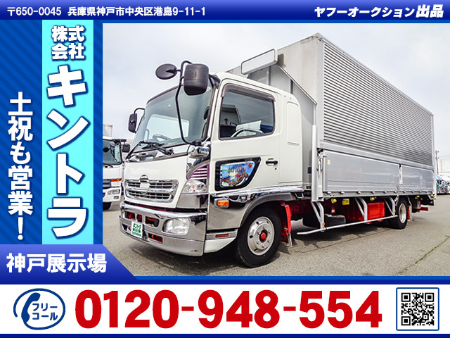 レンジャー ウィング PG ワイド エアサス 車検付 K4841