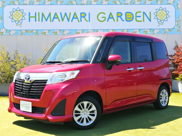 ルーミー 1.0 G S 両側電動/純正ナビ/カメラ/衝突軽減