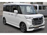 ※※ 注意 ※※ 『車検2年(新規)付』 表記されている車両に関しまして、『お支払い総額』以外に別途車検費用を頂く事はございませんので、【ご安心】下さい。