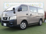 日産 NV350キャラバン 2.0 DX ロング 平床