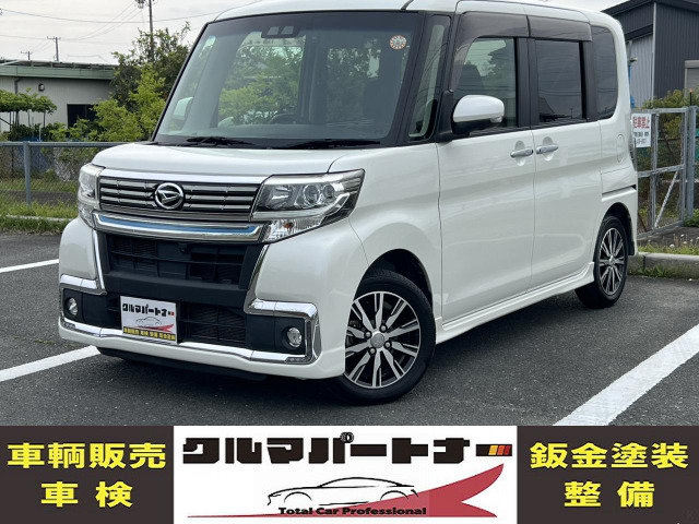 タントカスタム X トップエディション VS SAIII Tチェーン スマートキー ナビ フルセグ