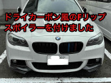 リメイク後は動画から