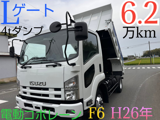 フォワード ダンプ Lゲート 4t 電動コボレーン MT6速