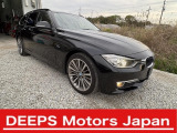 BMW 3シリーズツーリング 320d ラグジュアリー