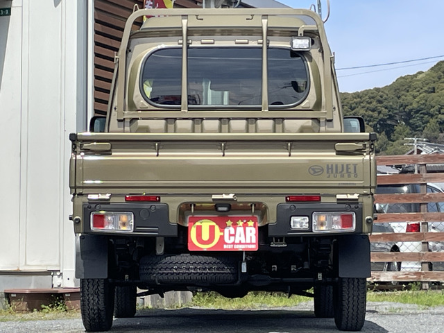 ダイハツ ハイゼットトラック ジャンボ エクストラ 4WD 届出済み未使用