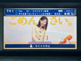 【支払総額推進店】お車をご覧い頂きまして、誠に有難う御座います。在庫車両になりますので、是非ご都合の宜しい時に、見に来て下さい。来店予約をされると、ご案内がスムーズです。