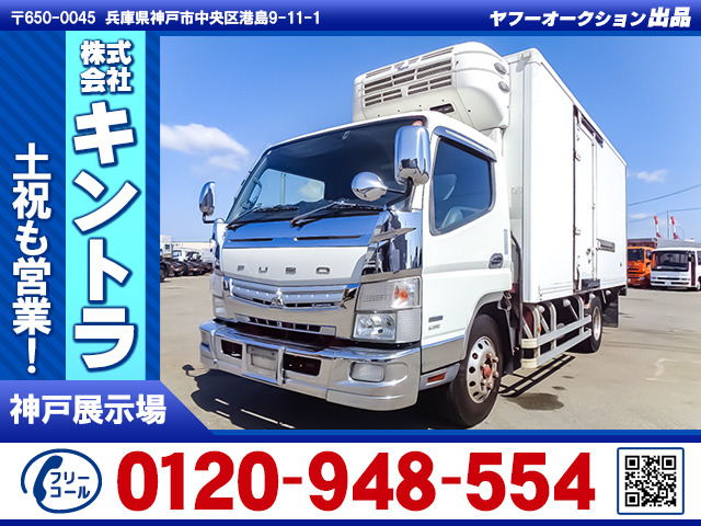 三菱ふそう キャンター 