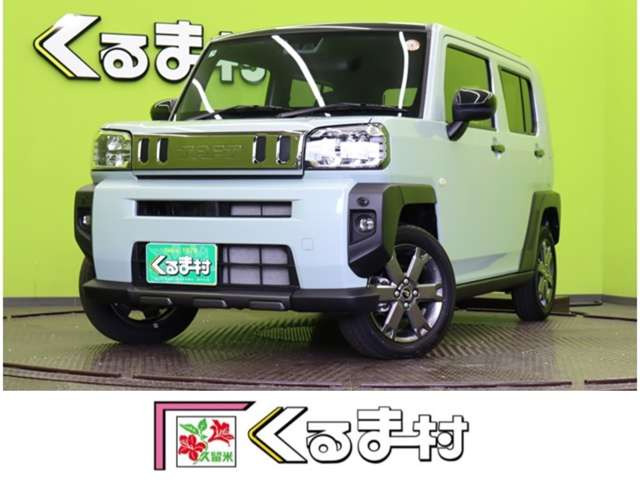 タフト G ダーククロム ベンチャー 【スカイフィールトップ★未使用車】