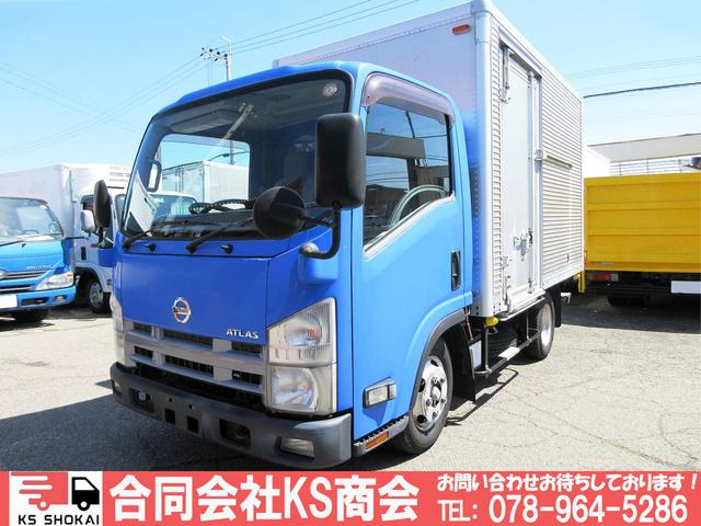 アトラス  アルミバン 両側サイド扉 2トン車 2トン 総重量4815Kgミッション