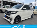 ホンダ N-WGNカスタム G ターボパッケージ