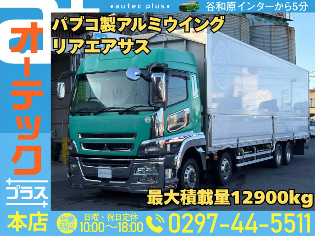 スーパーグレート ウィング ハイルーフ リアエアサス アルミホイール