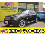 BMW X1 xドライブ 25i 4WD
