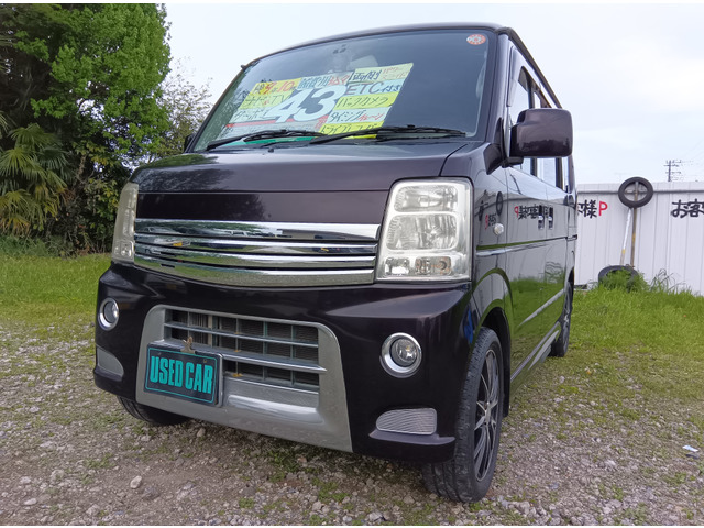 マツダ スクラムワゴン 