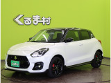 スイフト 1.4 スポーツ ZC33S ファイナル エディション 【特別仕様車★未使用車】