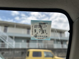 車検令和9年7月11日まで!お問い合わせお待ちしております♪