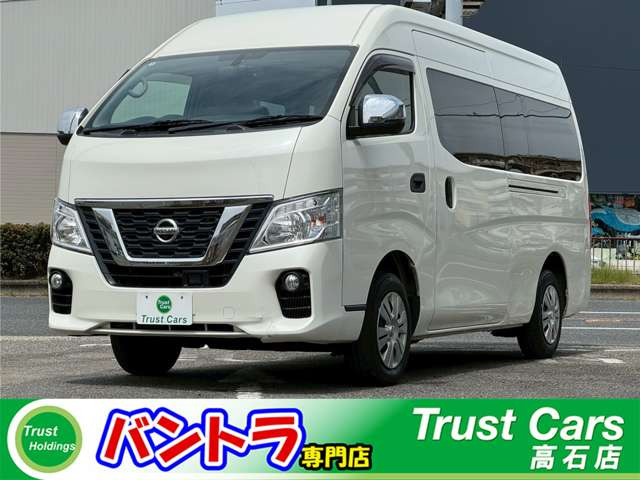 日産 NV350キャラバン 