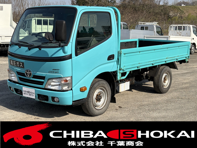 ダイナ  平ボディ4WD5MT積載1250kg