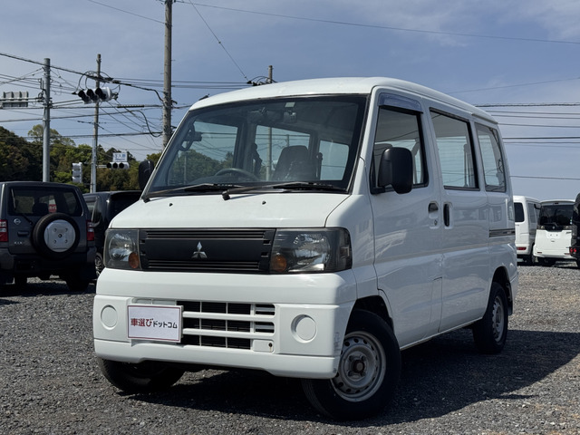 三菱 ミニキャブバン 