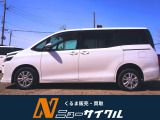 ヴォクシー 2.0 V 4WD 