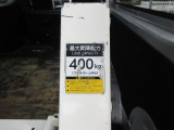 ☆400Kg型リフトです☆