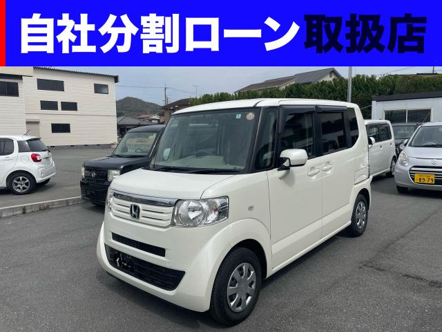 ホンダ N-BOX 