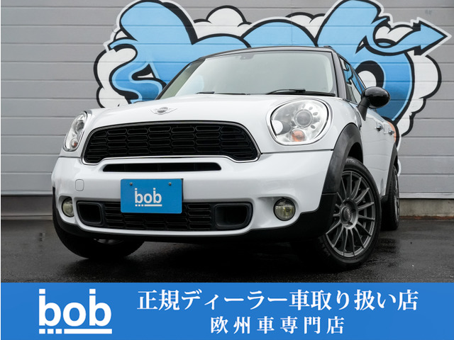 BMW MINI ミニクロスオーバー 