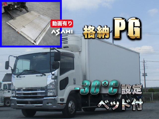 いすゞ フォワード 