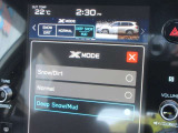 路面状況に応じてモードを選択できるX-MODE!