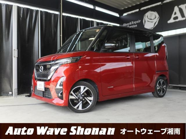 日産 ルークス 