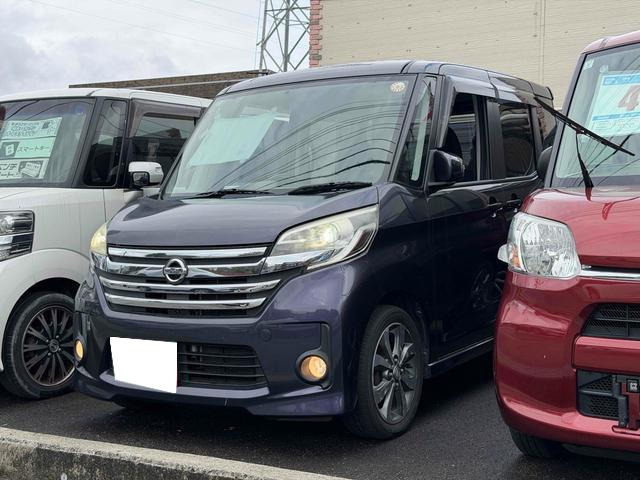 デイズルークス ハイウェイスター X Gパッケージ 全周囲カメラ 両側電動スライドドア