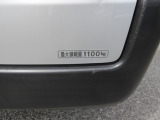☆1.1t積載です☆