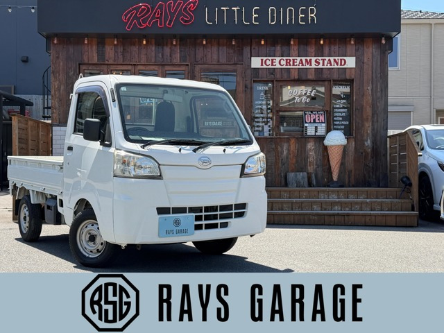ハイゼットトラック スタンダード 3方開 車検R10年5月 エアコン パワステ