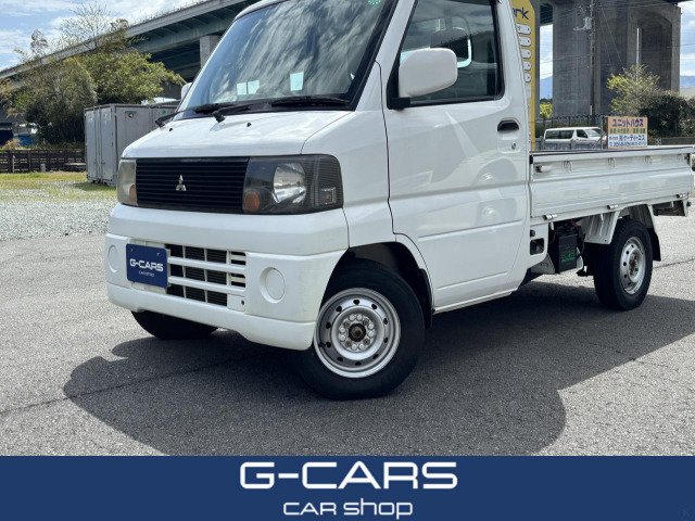 三菱 ミニキャブトラック 