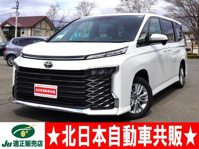 トヨタ ヴォクシー 