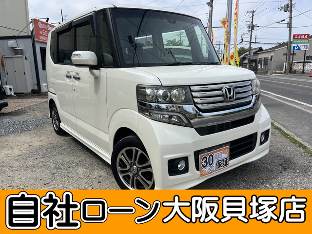N-BOXカスタム G Aパッケージ 自社ローン対応 片側自動スライドドア