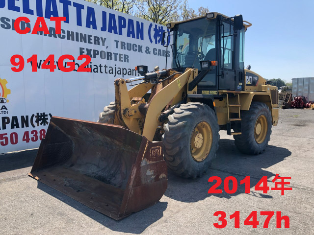 CAT  914G2★2014年★4873h