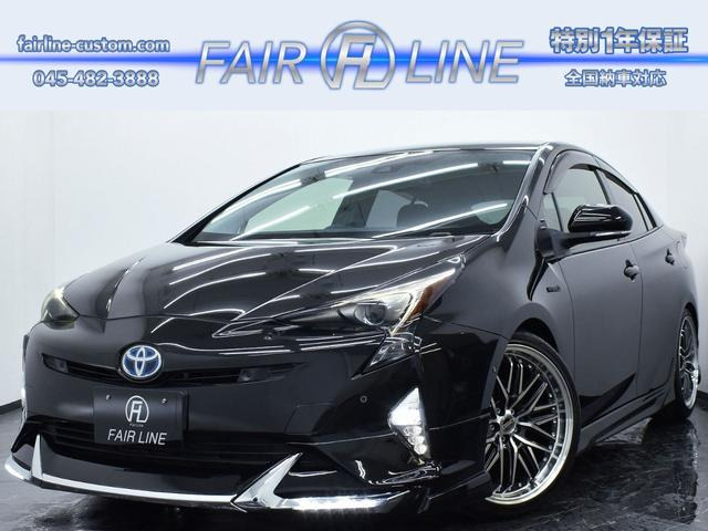 トヨタ プリウス 