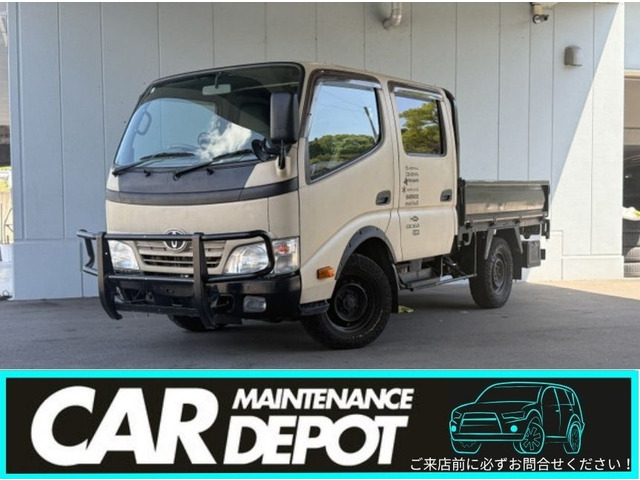 トヨタ トヨエース 