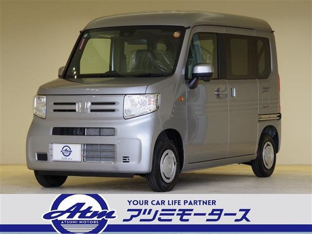 ホンダ N-VAN 