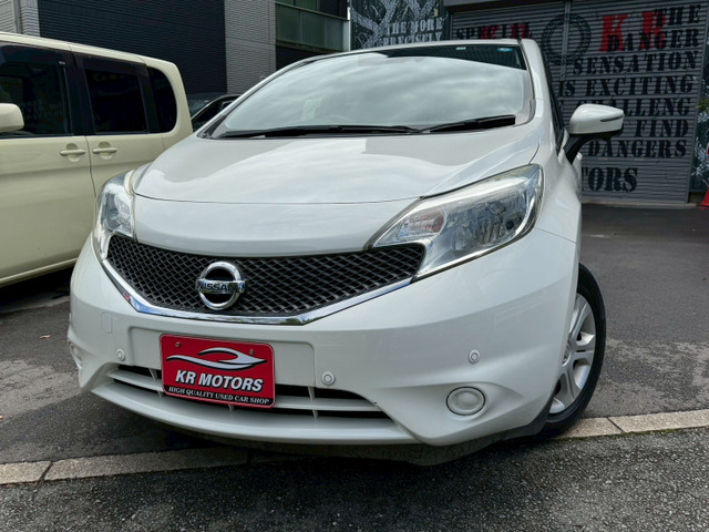 ノート 1.2 X Vセレクション プラスセーフティII 車検整備 保証付 ナビ 全周囲カメラ