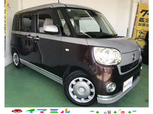 ダイハツ ムーヴキャンバス 