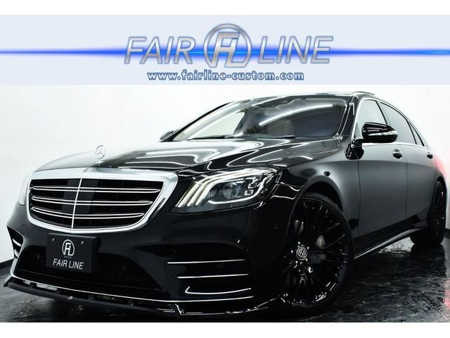 メルセデス・ベンツ Sクラス 