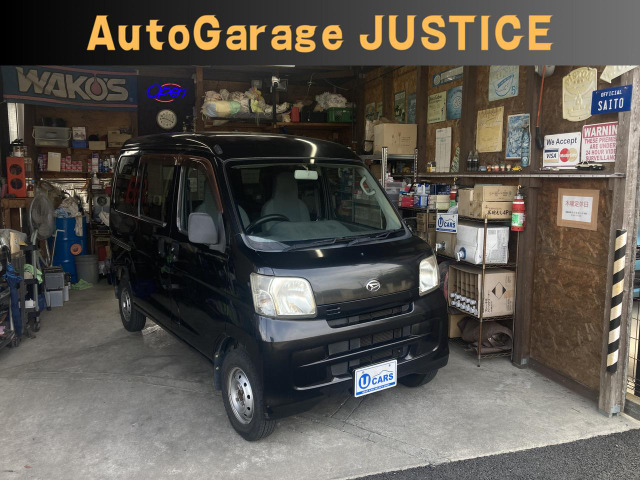 ハイゼットカーゴ デラックス ハイルーフ 4本新品タイヤ・車検2年整備付