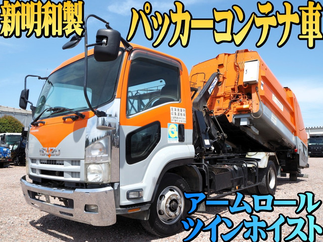 いすゞ フォワード 