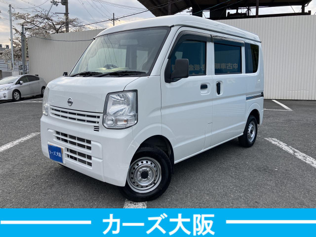日産 NV100クリッパー 