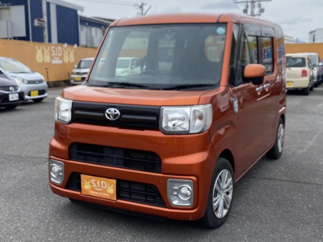 トヨタ ピクシスメガ 